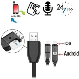 GSM-Abhörgerät im Handyladekabel - Verdeckte Abhörgeräte - Bild 1